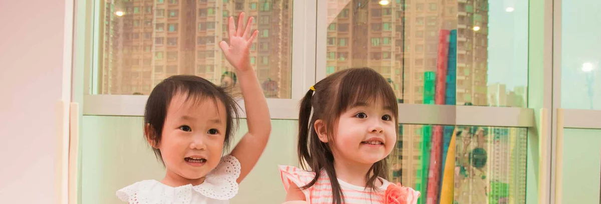 元朗 Playgroup 生意轉讓盤｜行業相關圖片・非實景