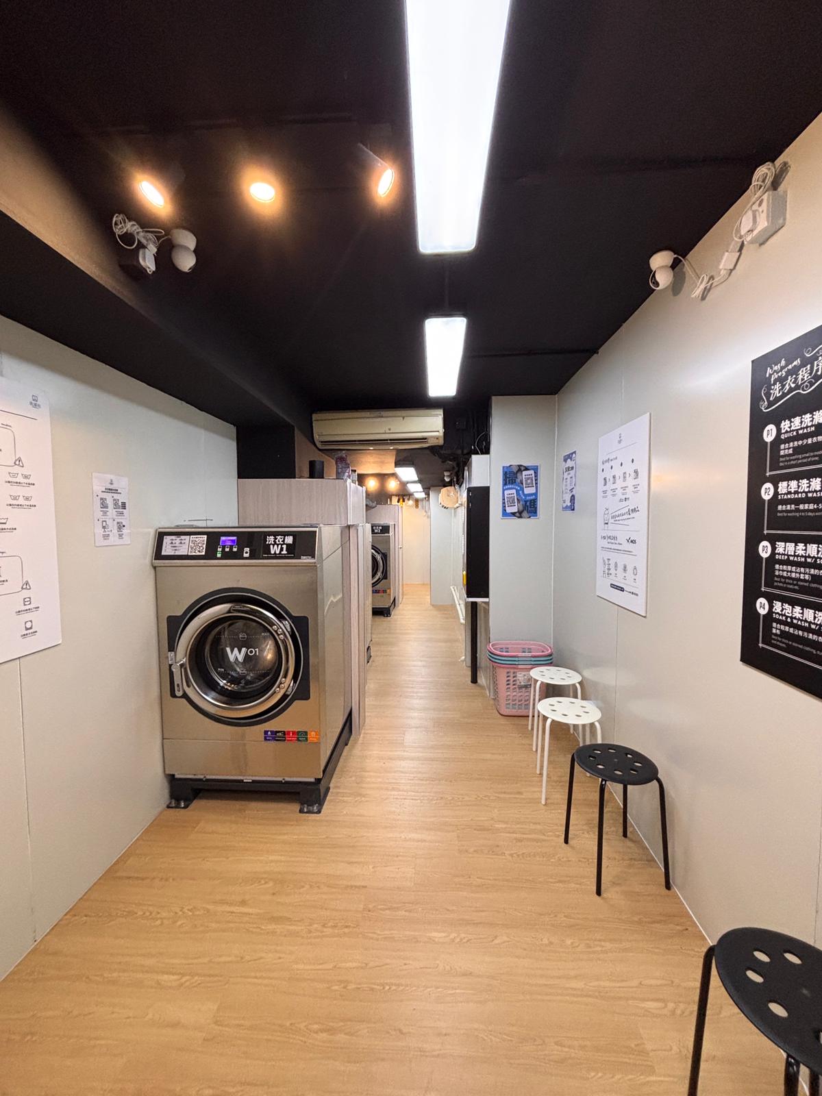 筲箕灣加盟品牌具知名度黃金地段即頂即做民生客源可傳授營運心得位於地舖自助洗衣生意轉讓 實景相片