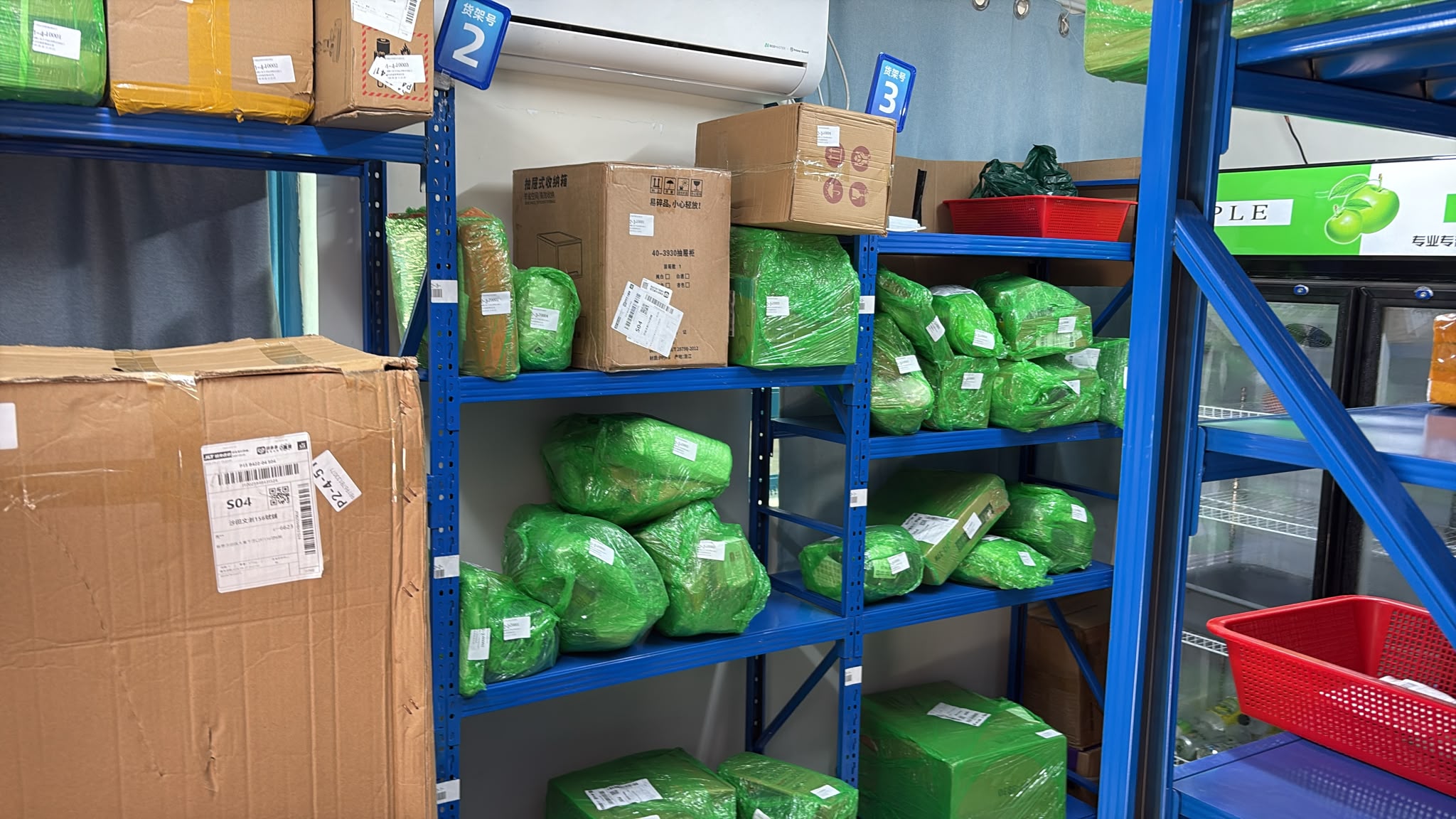 大圍約700呎具知名度口碑極佳具標誌性(菜鳥、拼多多)集運點自提點生意轉讓 實景相片 2